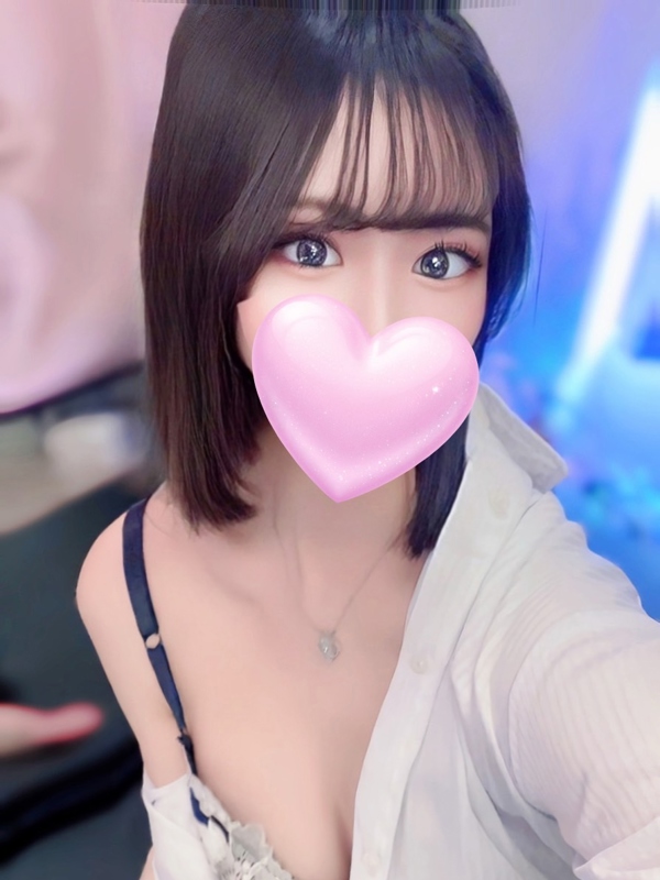 みらん