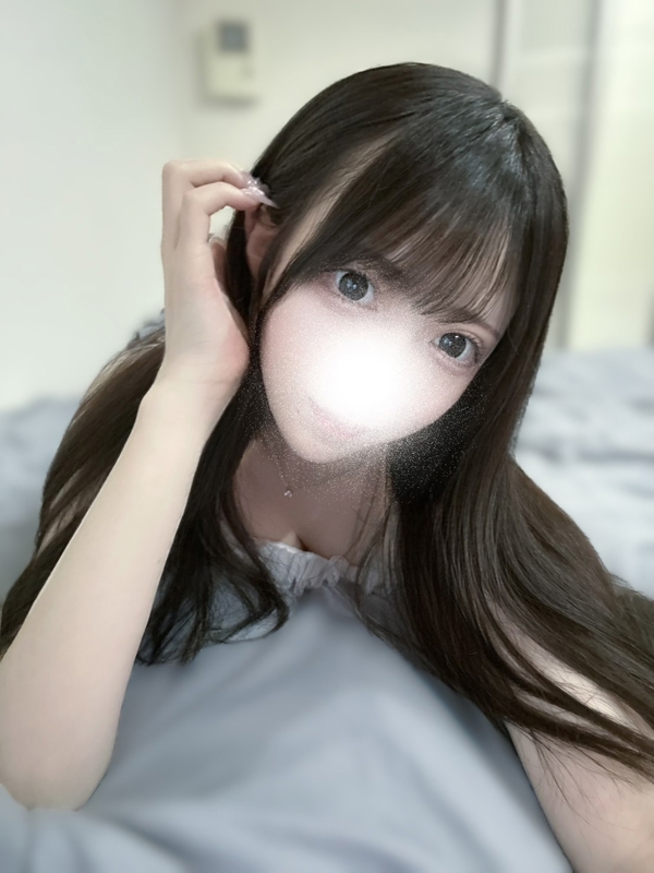 なお